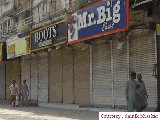 Demonstration of traders in Pakistan against inflation, government received a 72 -hour ultimatum.