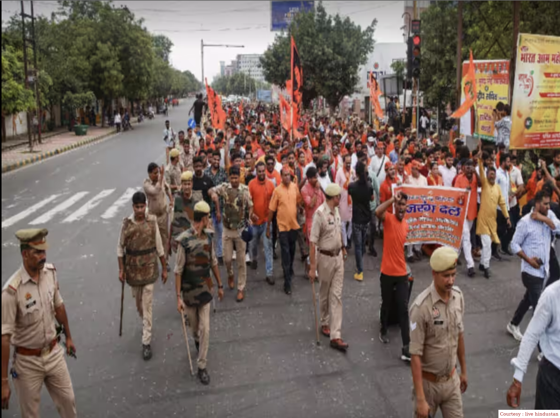 दिल्ली में हरियाणा के नूंह हिंसा के विरोध में प्रदर्शन।