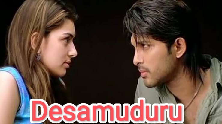 Desamuduru
