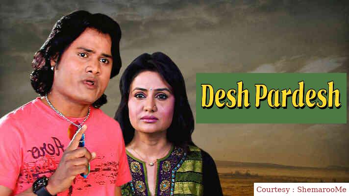 Watch Free  Desh Pardesh Full Movie Online