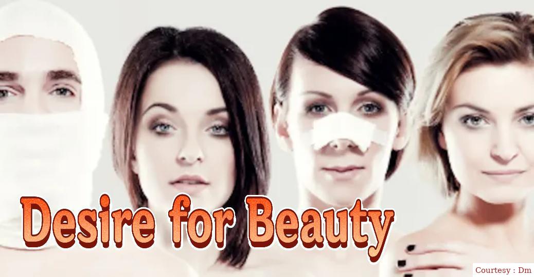 Desire for Beauty