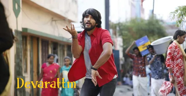 Watch Free  Devarattam Full Movie Online