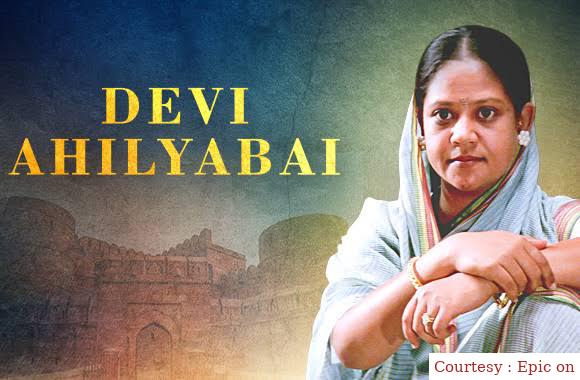 Watch Free  Devi Ahilya Bai Full Movie Online