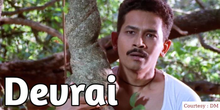 Devrai