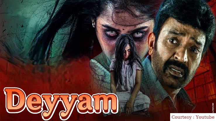 Deyyam