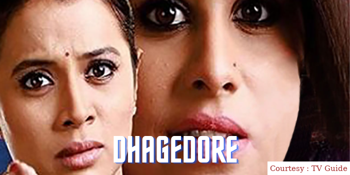 Watch Free  Dhagedore Full Movie Online