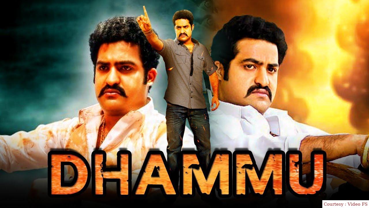 Watch Free  Dhammu Full Movie Online