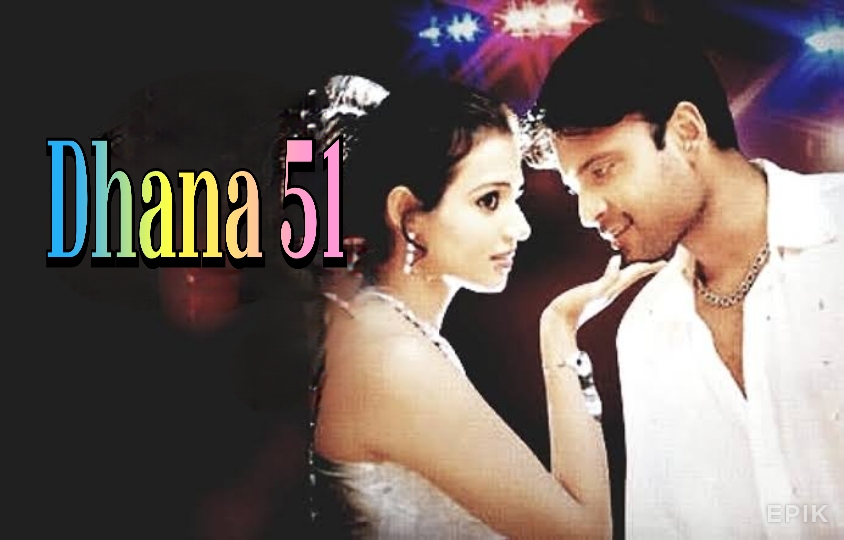 Dhana 51