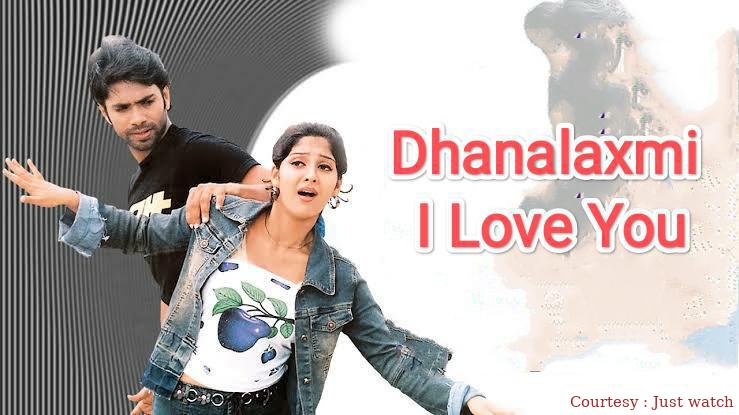 Dhanalaxmi I Love You