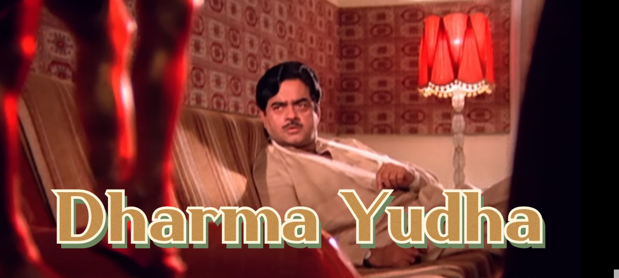 Dharma Yudha