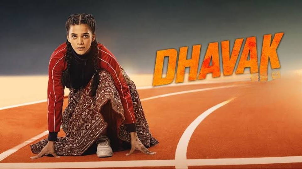 Watch Free Dhavak Full Movie Online