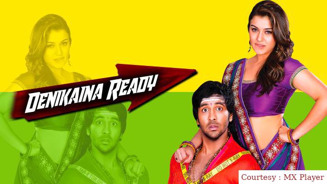 Watch Free  Dhenikaina Ready Full Movie Online