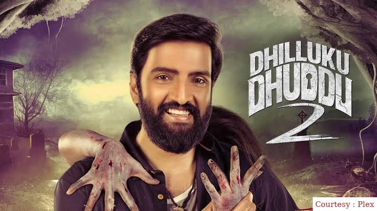 Dhilluku Dhuddu 2