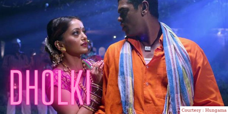 Watch Free  Dholki Full Movie Online