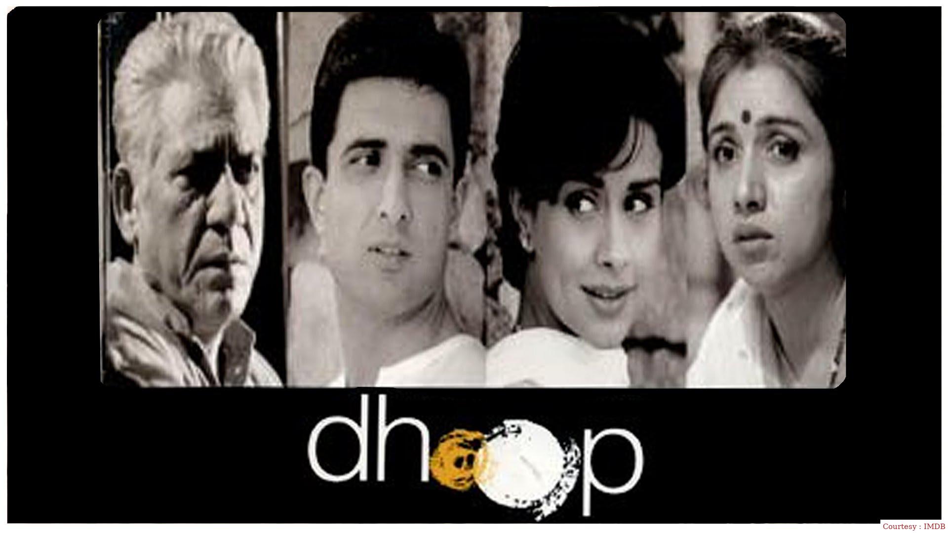 Watch Free  Dhoop Full Movie Online