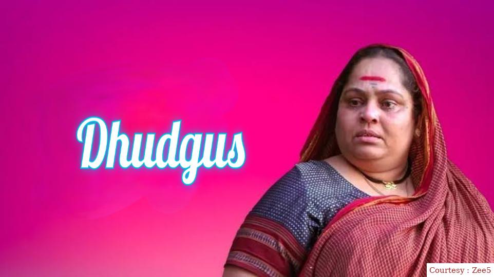Dhudgus 