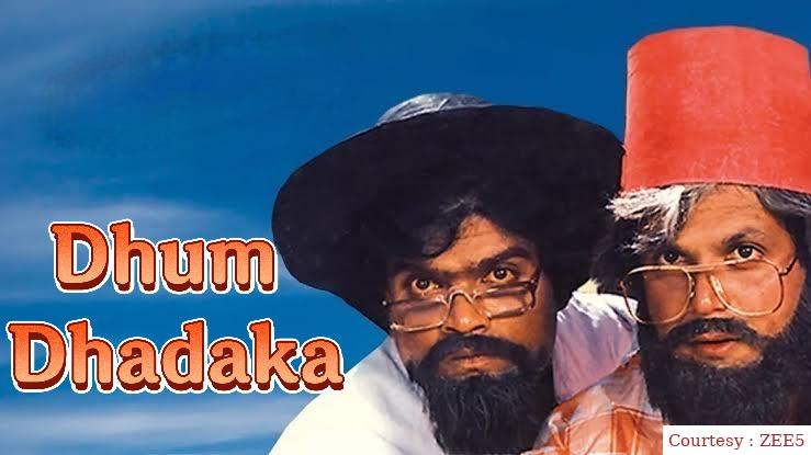 Watch Free  Dhum Dhadaka Full Movie Online