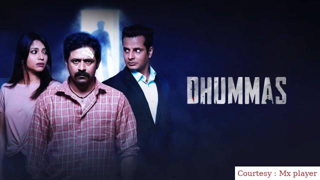 Dhummas