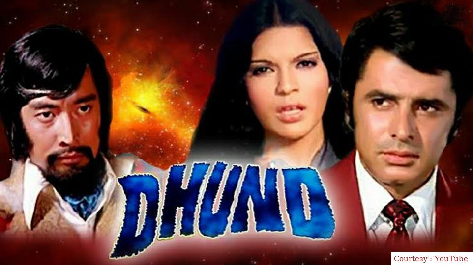 Watch Free  Dhund Full Movie Online