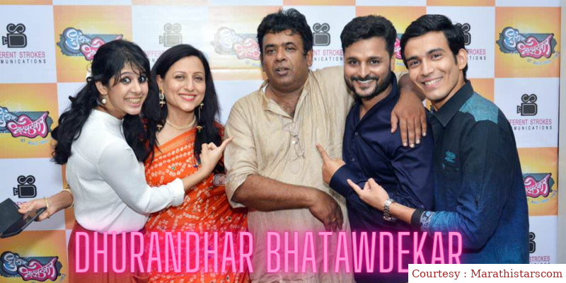 Watch Free  Dhurandhar Bhatawdekar Full Movie Online