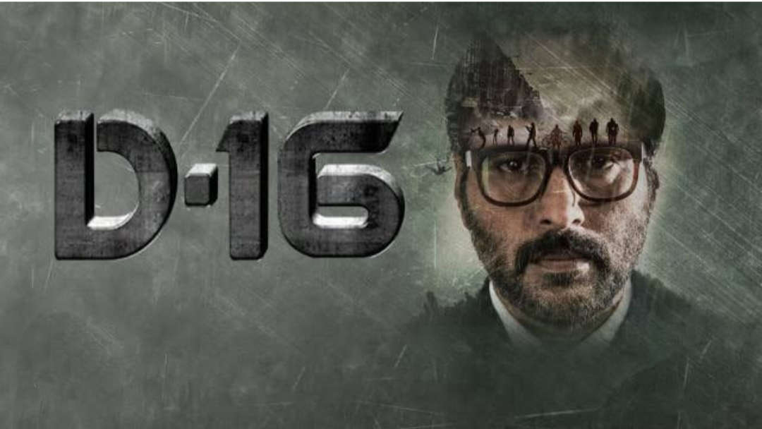 Watch Free  Dhuruvangal Pathinaaru Full Movie Online