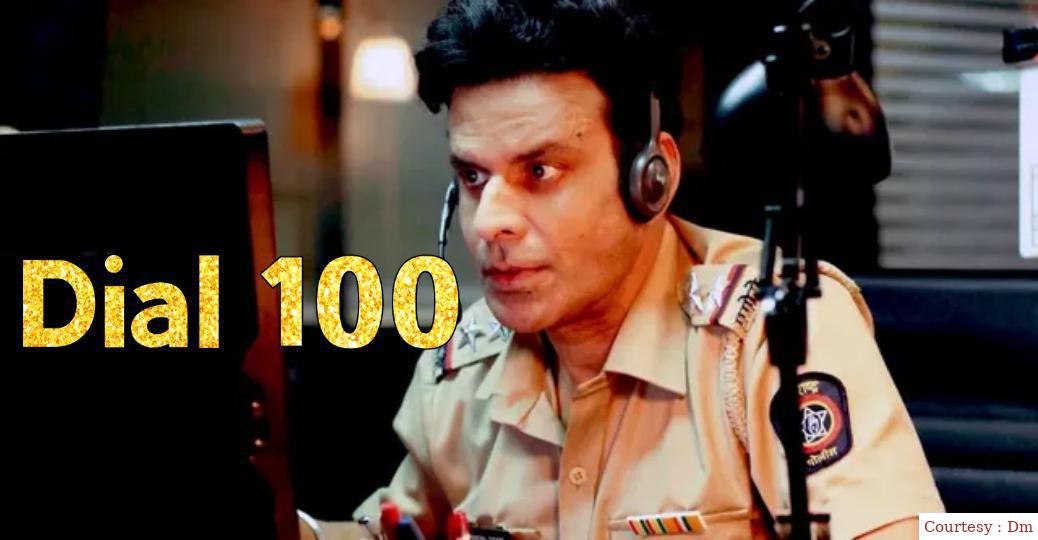 Watch Free  Dial 100 Full Movie Online