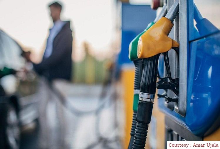 Diesel and petrol rate.