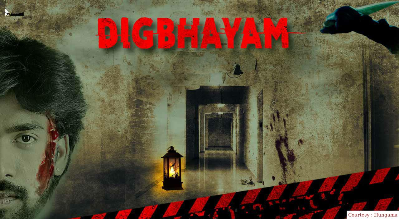 Digbhayam
