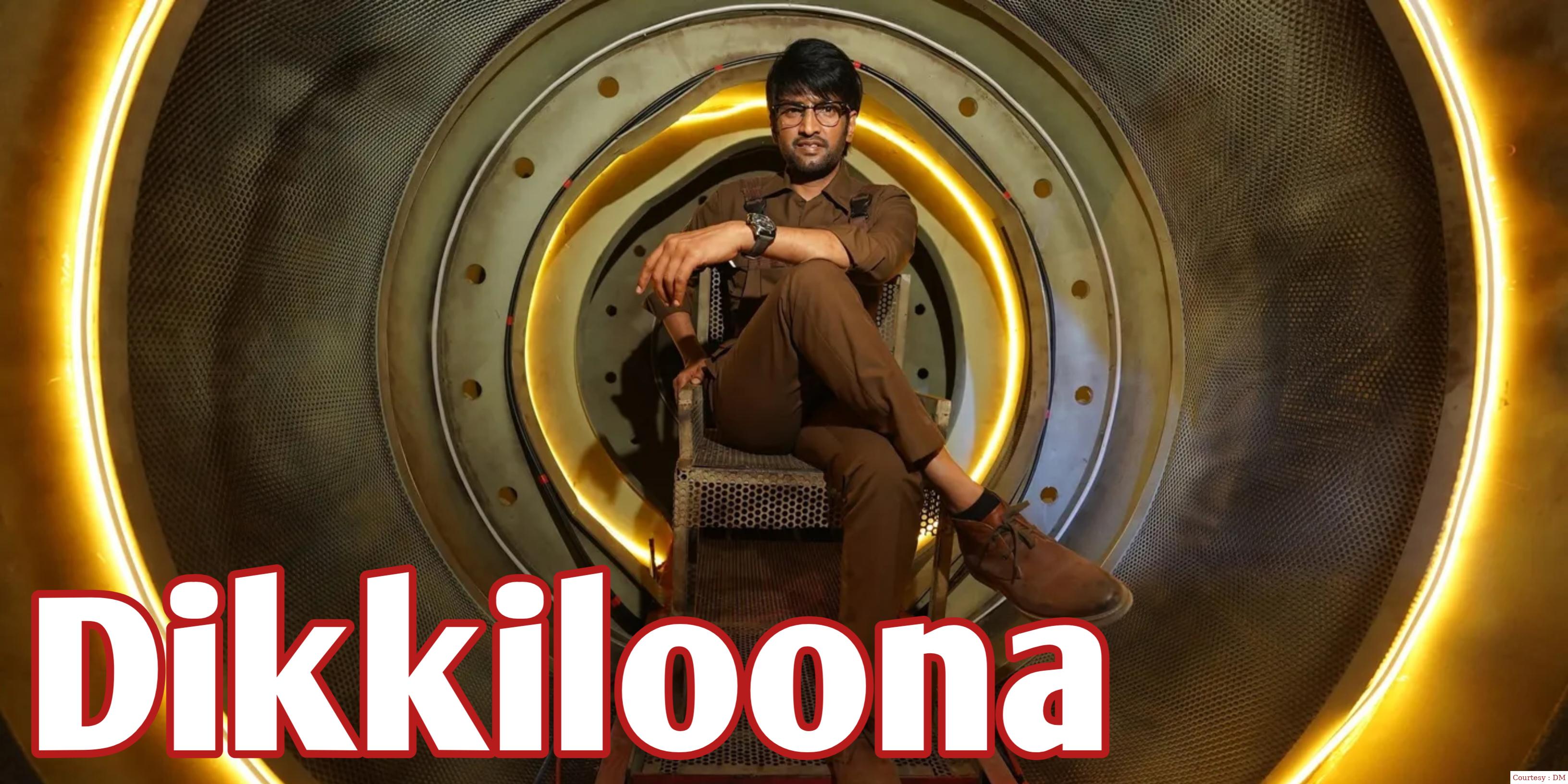 Dikkiloona