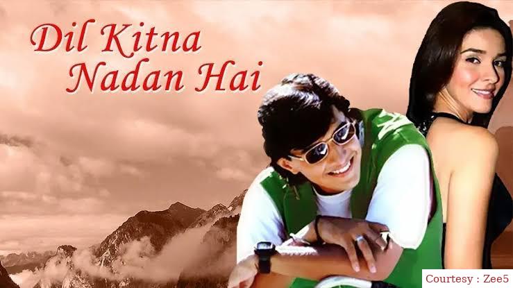 Watch Free  Dil Kitna Nadan Hai Full Movie Online