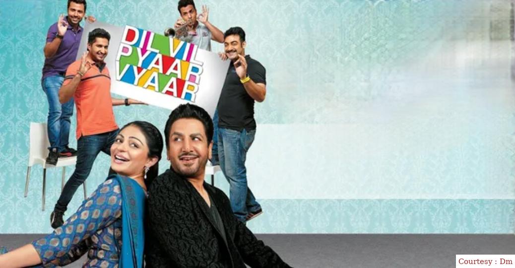Dil Vil Pyaar Vyaar 