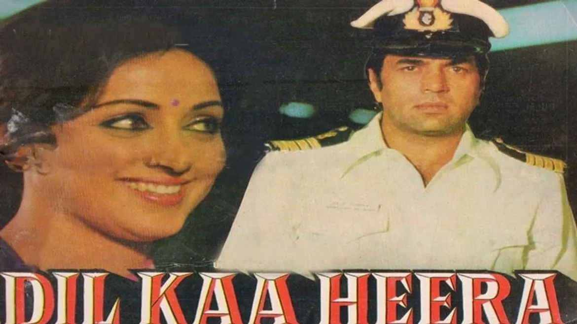 Watch Free Dil Kaa Heera Full Hindi Movie Online