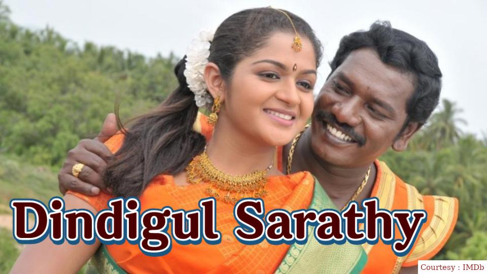 Dindigul Sarathy