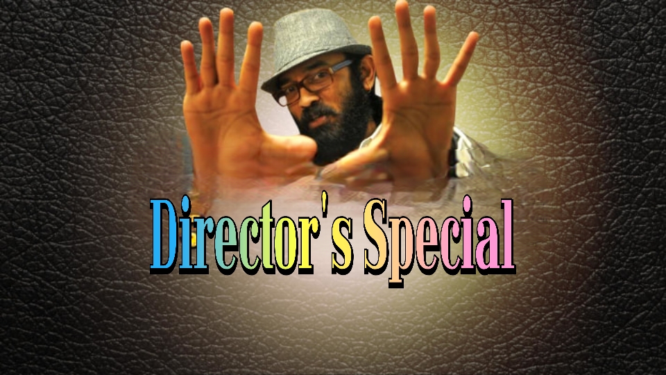 Director's Special 