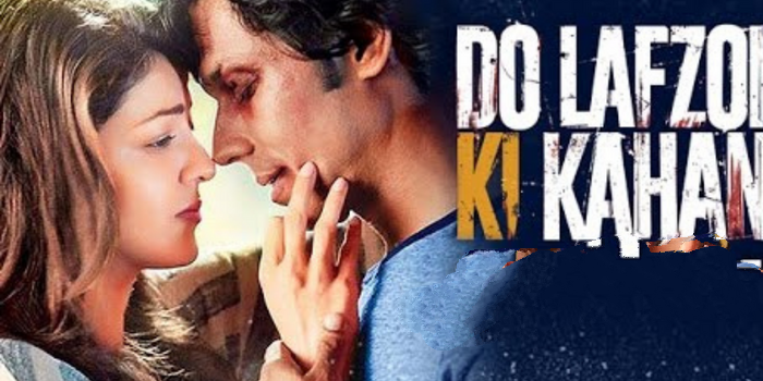 Do Lafzon Ki Kahani