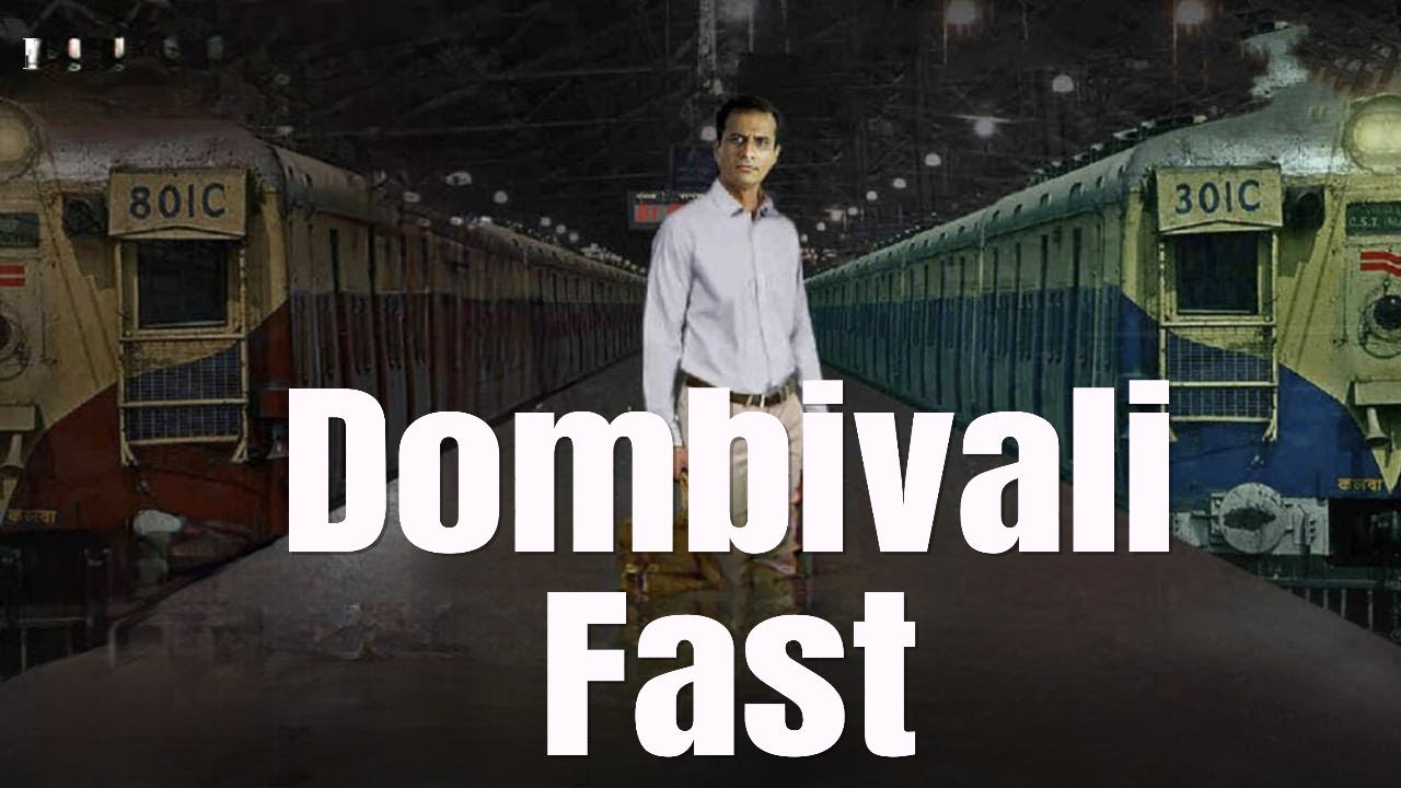 Dombivali Fast