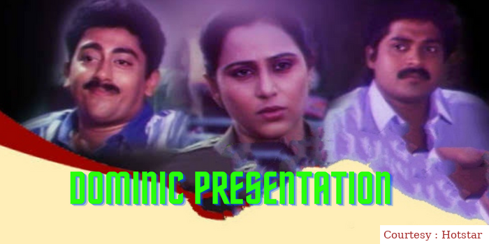 Watch Free  Dominic Presentation Full Movie Online