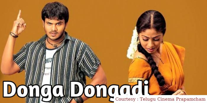 Watch Free  Donga Dongadi Full Movie Online