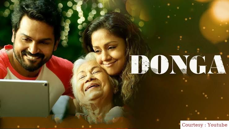 Watch Free  Donga Full Movie Online