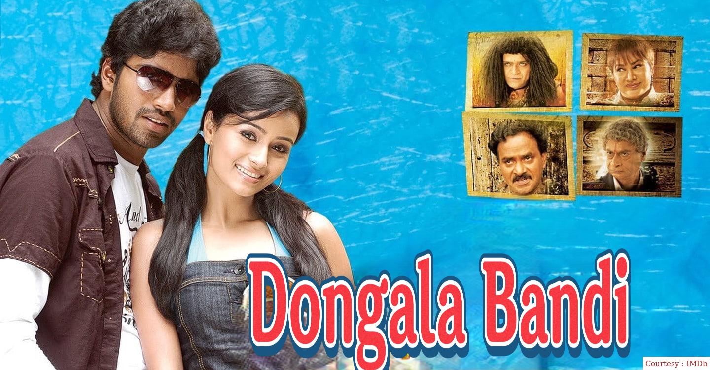 Watch Free  Dongala Bandi Full Movie Online