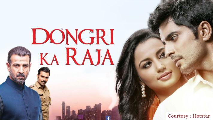 Watch Free  Dongri Ka Raja Full Movie Online