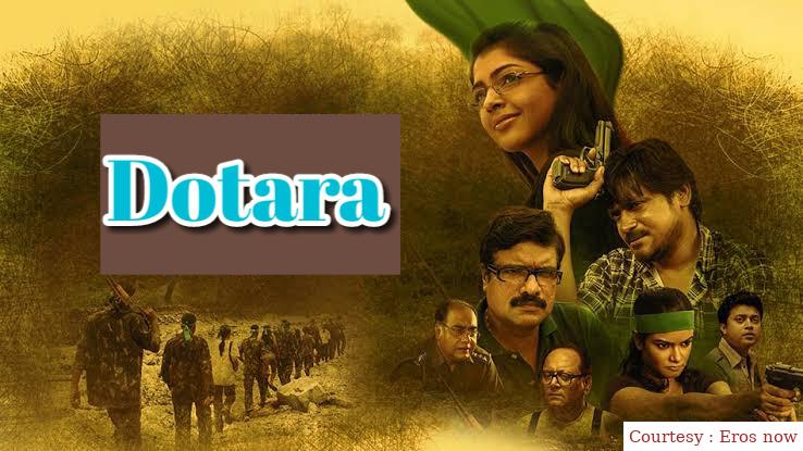 Dotara