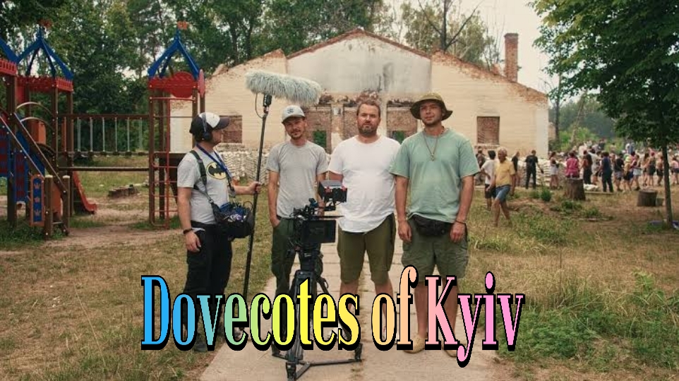 Dovecotes of Kyiv