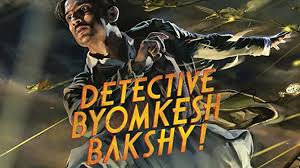 Detective Byomkesh Bakshy!