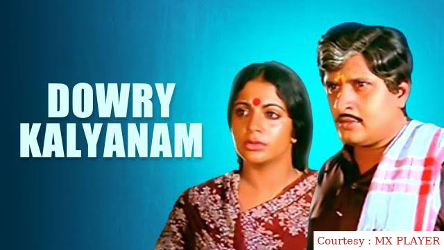 Dowry Kalyanam 