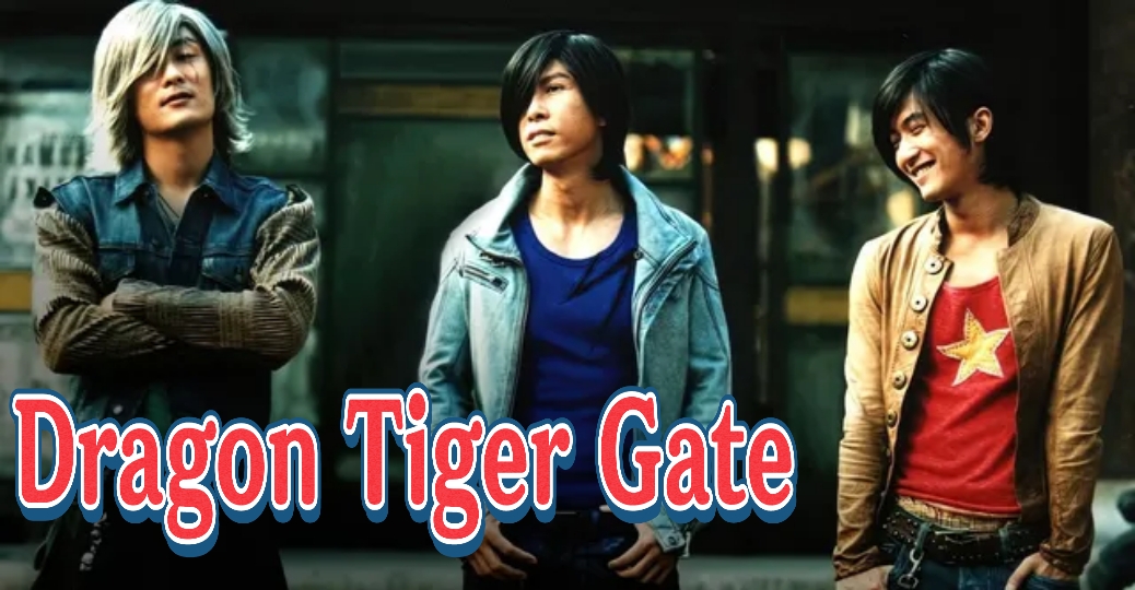 Dragon Tiger Gate