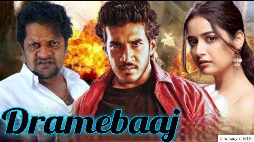 Watch Free  Dramebaaj Full Movie Online