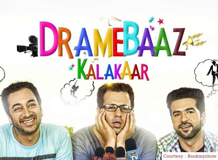 Dramebaaz Kalakaar