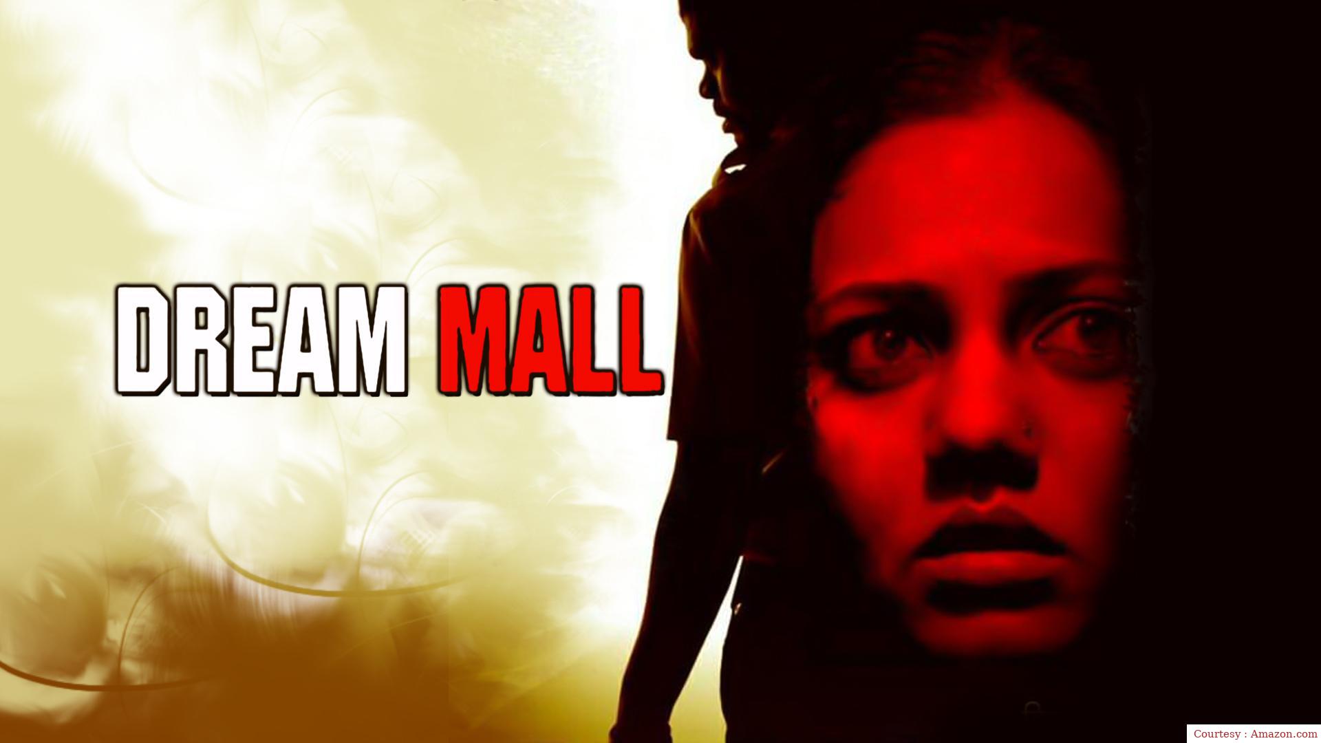 Dream Mall