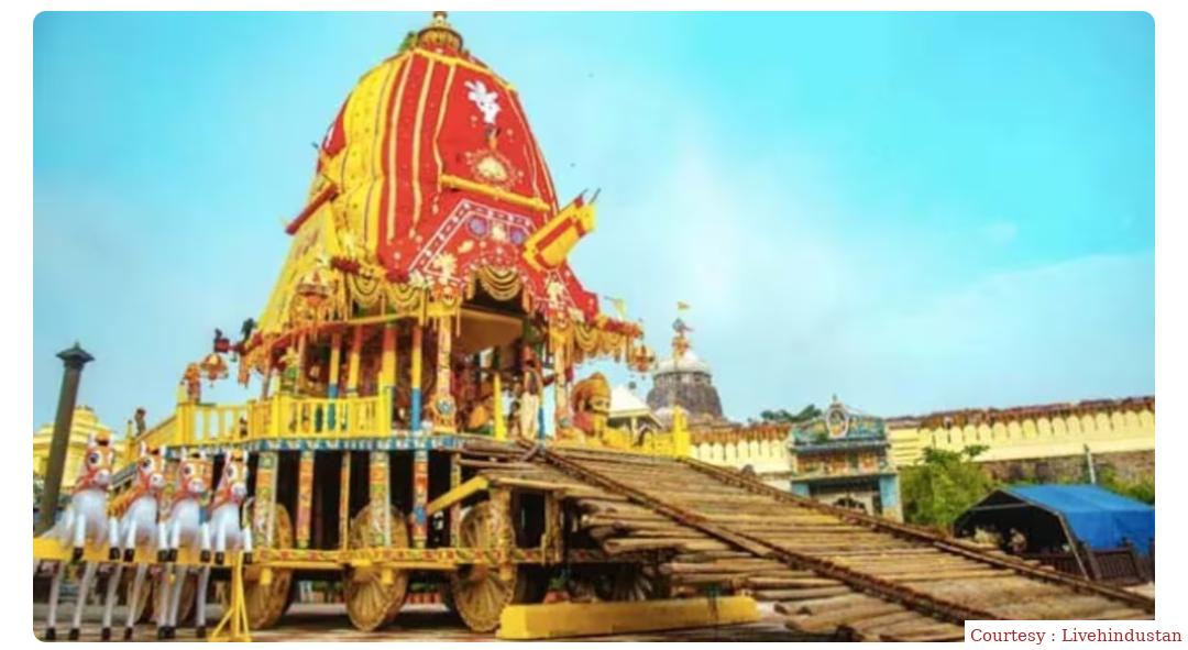 जगन्नाथ पुरी में जनवरी से लागू होगा ड्रेस कोड।